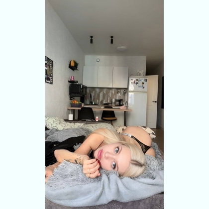 �����, �e��o ��� ��a�e �������� �e �o �o���� 