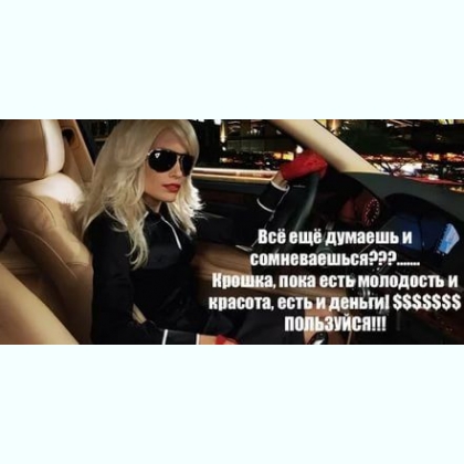 ������� � ����� ������� 
